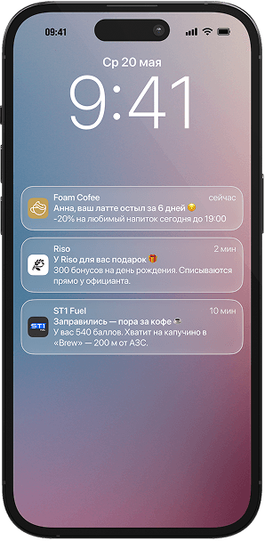 Phone mockup